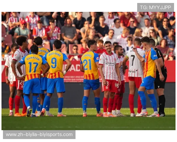 西甲联赛第32轮完整赛程与焦点战前瞻