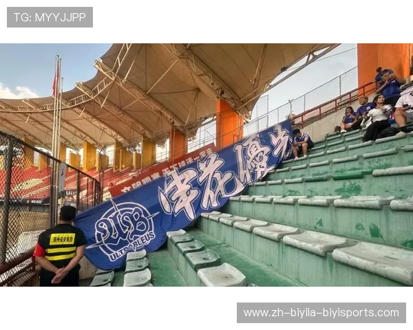 魔鬼主场再现：建业中超赛事燃爆航海体育场